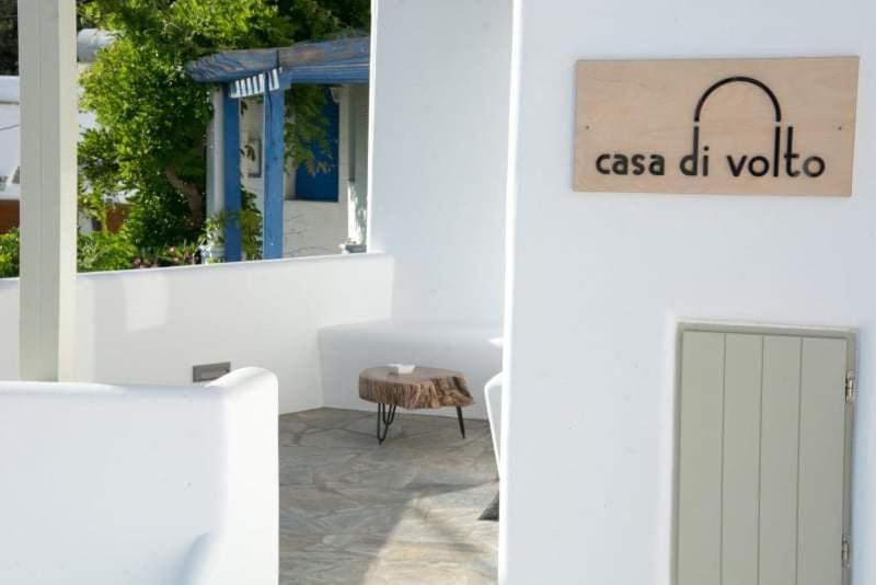 Casa Di Volto Villa Skaládhos Exterior foto